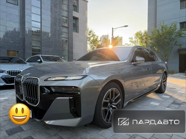 BMW 7 Series (G70)