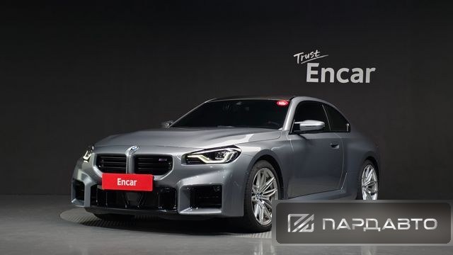 BMW M2 (G87)