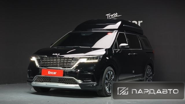 Kia Carnival (KA4)