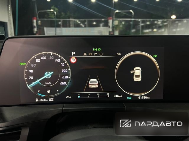 Kia K8 (GL3)