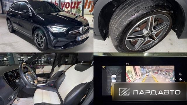 Mercedes-Benz GLA-Class (H247)