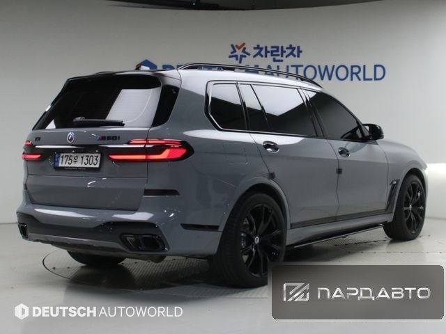 BMW X7 (G07)