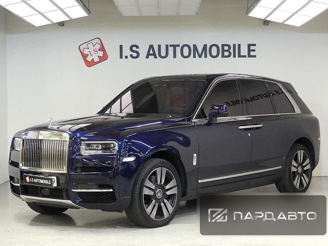 Rolls-Royce Cullinan
