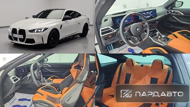 BMW M4 (G82)
