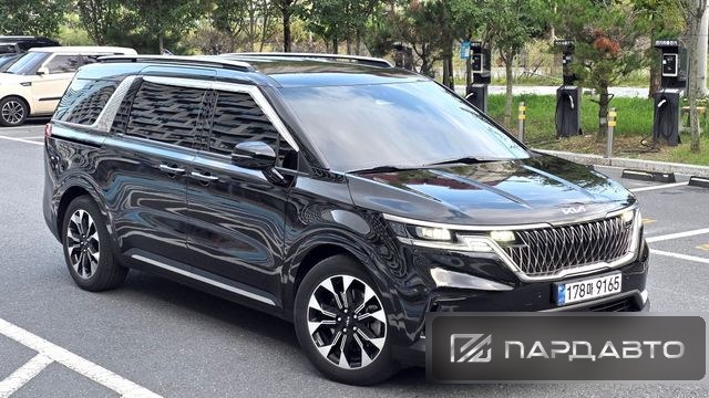 Kia Carnival (KA4)
