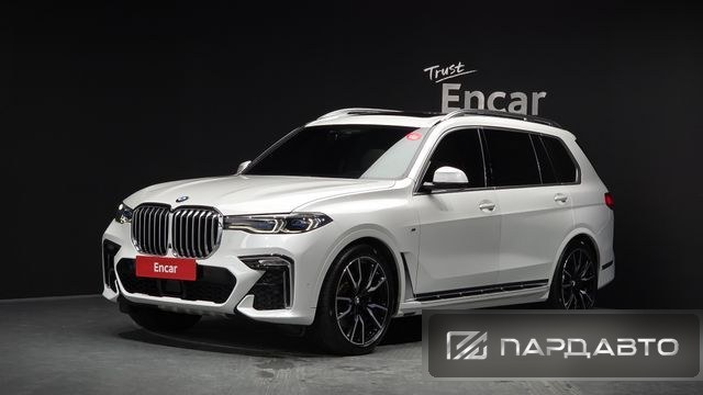 BMW X7 (G07)