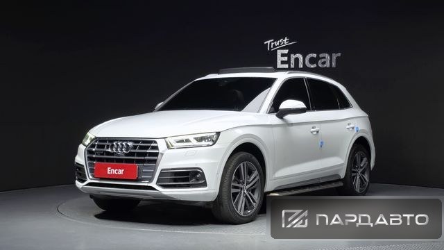 Audi Q5 (FY)