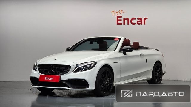 Mercedes-Benz C-Class (W205)