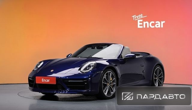 Porsche 911(992)