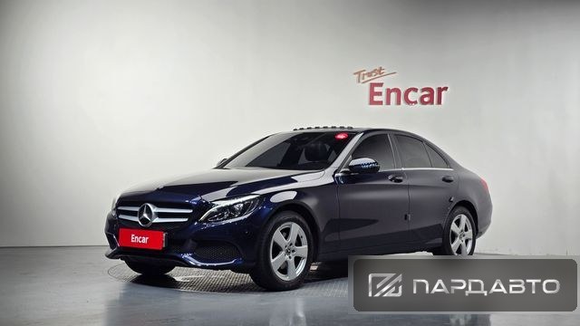 Mercedes-Benz C-Class (W205)