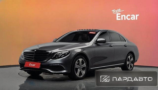 Mercedes-Benz E-Class (W213)