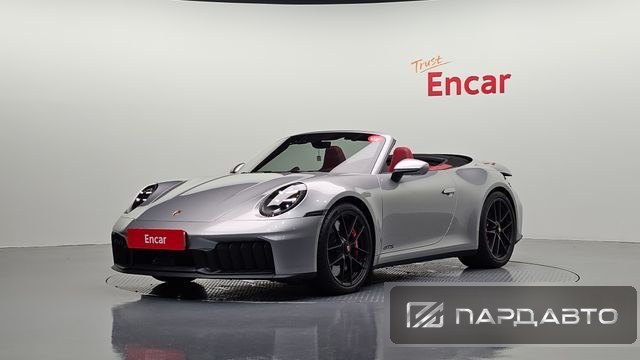 Porsche 911(992)