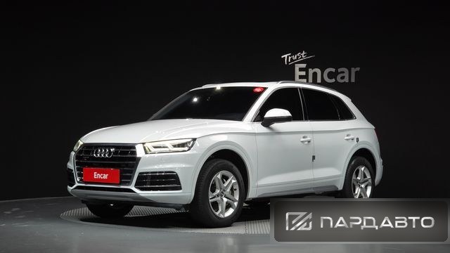 Audi Q5 (FY)