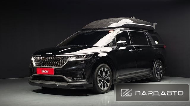 Kia Carnival (KA4)