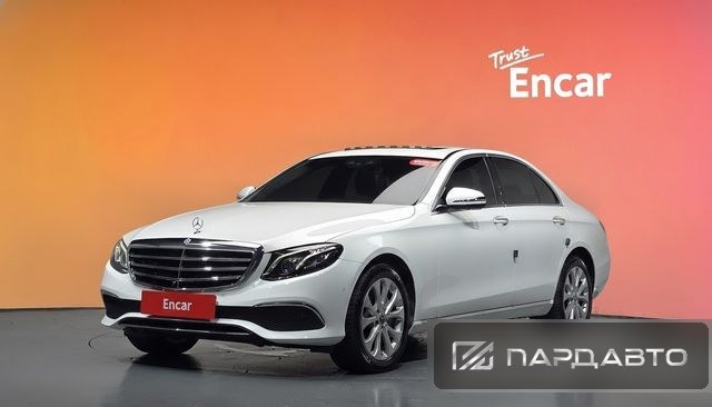 Mercedes-Benz E-Class (W213)