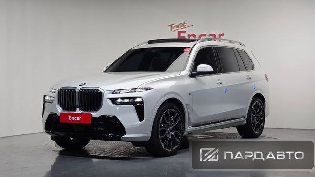 BMW X7 (G07)