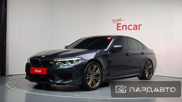 BMW M5 (F90)