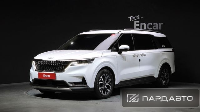 Kia Carnival (KA4)