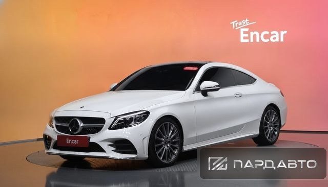 Mercedes-Benz C-Class (W205)
