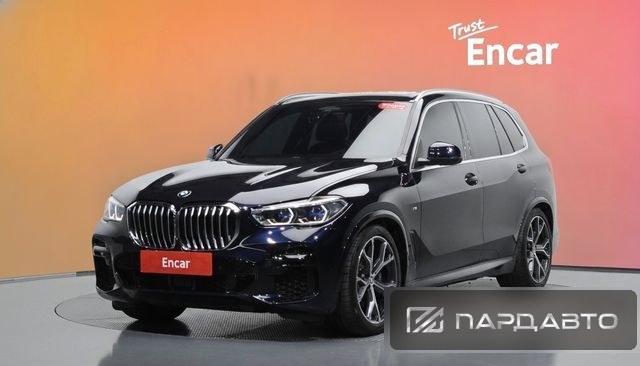 BMW X5 (G05)