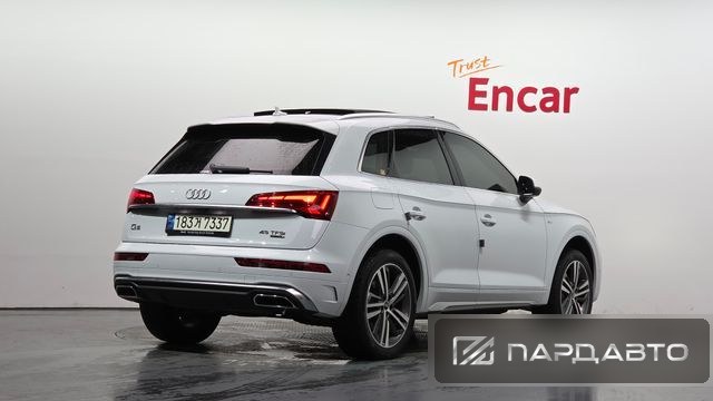 Audi Q5 (FY)