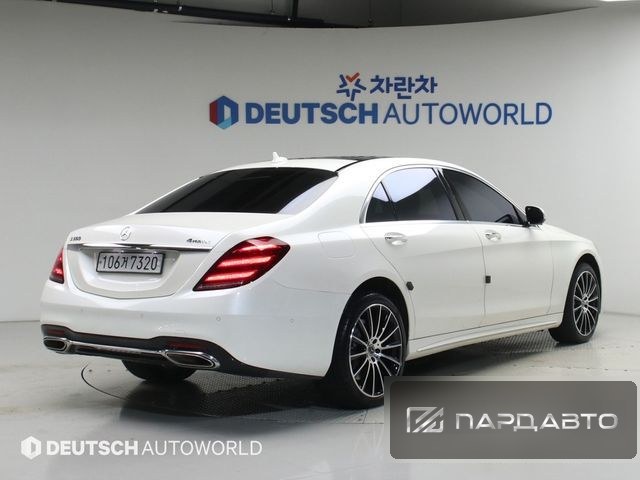Mercedes-Benz S-Class (W222)