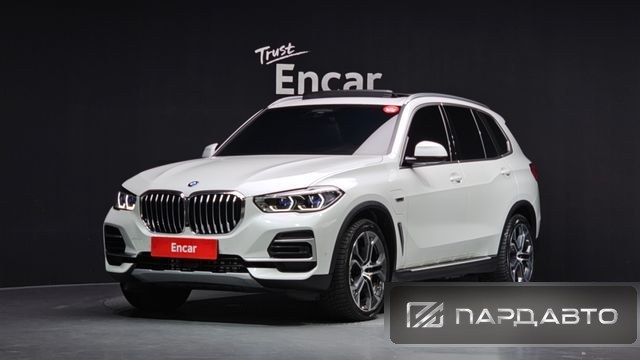 BMW X5 (G05)