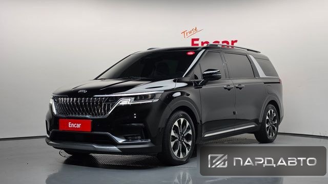Kia Carnival (KA4)