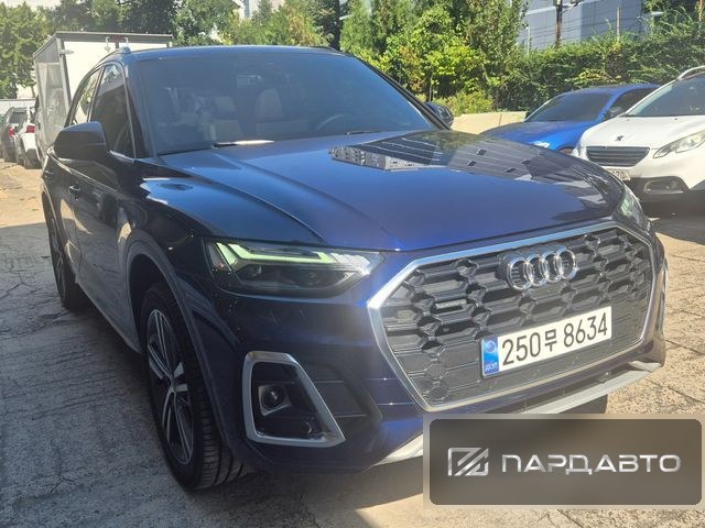 Audi Q5 (FY)