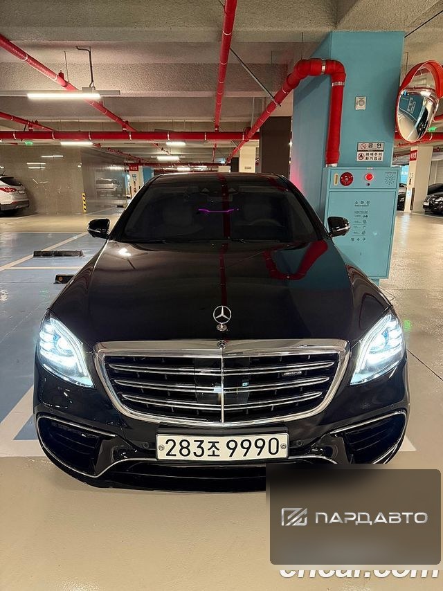 Mercedes-Benz S-Class (W222)