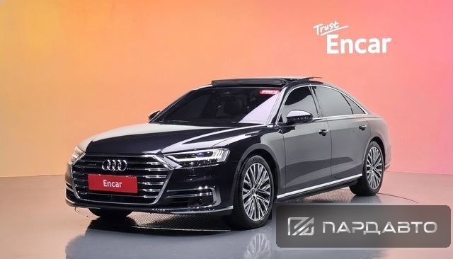 Audi A8 (D5)