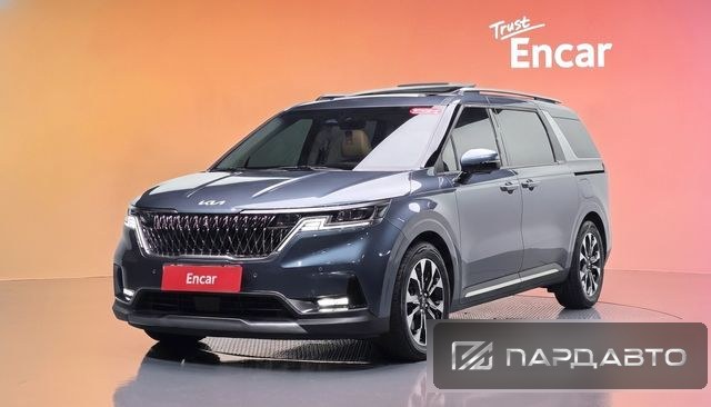 Kia Carnival (KA4)