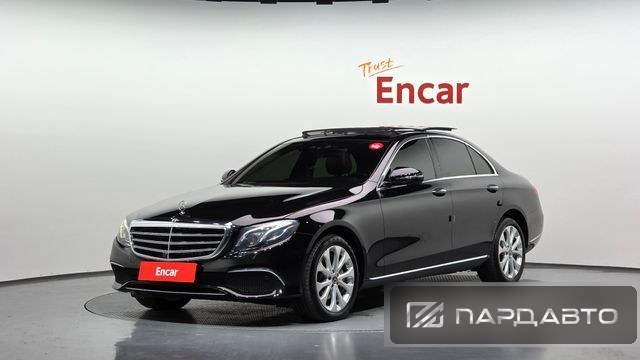Mercedes-Benz E-Class (W213)