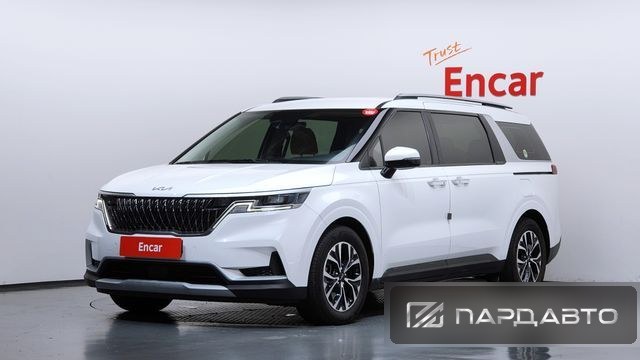 Kia Carnival (KA4)