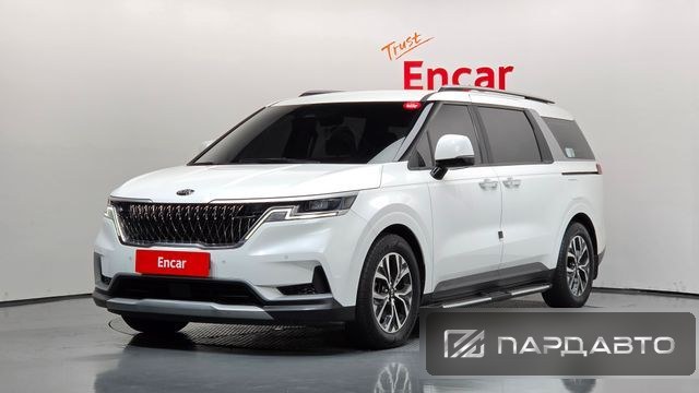 Kia Carnival (KA4)
