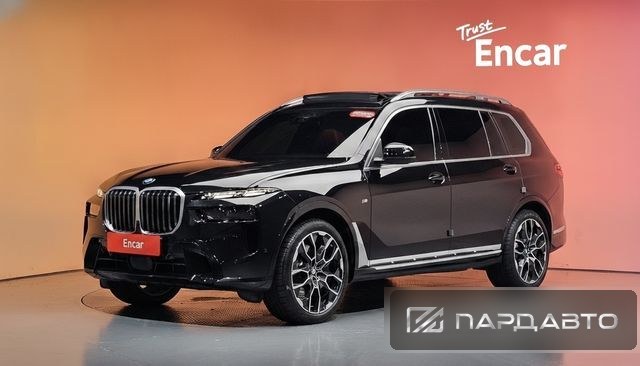 BMW X7 (G07)