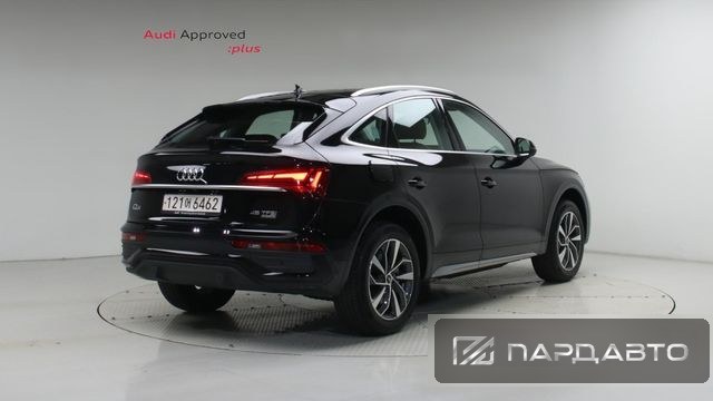 Audi Q5 (FY)