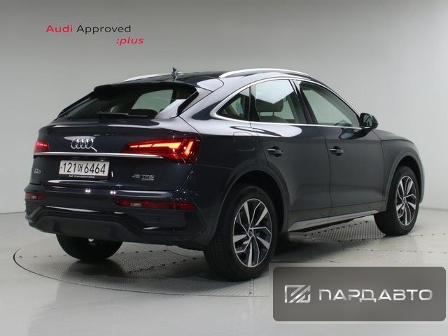 Audi Q5 (FY)