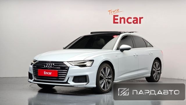 Audi A6 (C8)