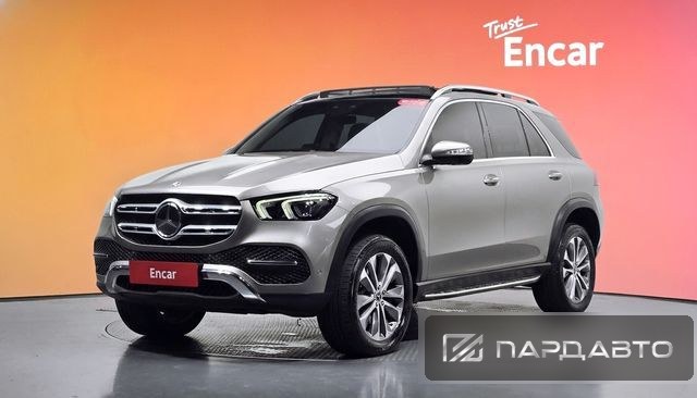 Mercedes-Benz GLE-Class (W167)