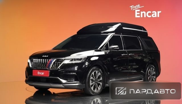 Kia Carnival (KA4)