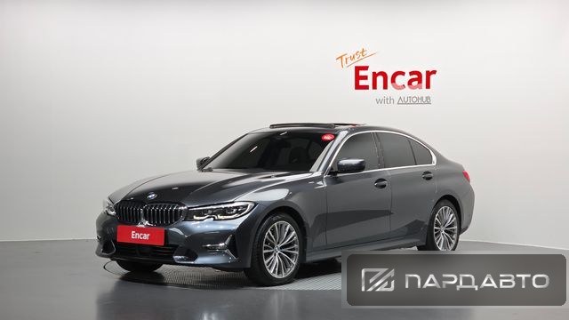 BMW 3 Series (G20)