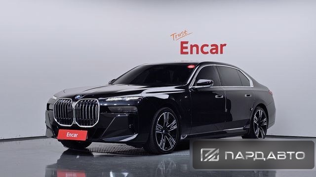 BMW 7 Series (G70)