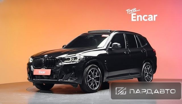BMW X3 (G01)