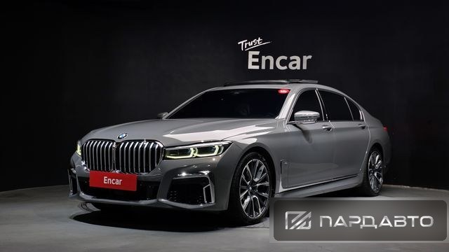 BMW 7 Series (G11)
