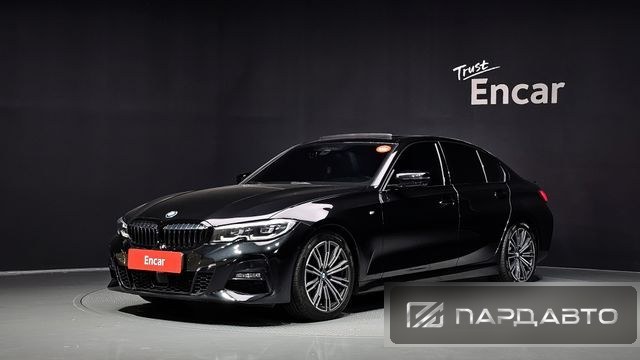 BMW 3 Series (G20)