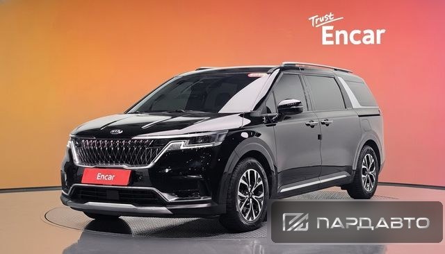 Kia Carnival (KA4)