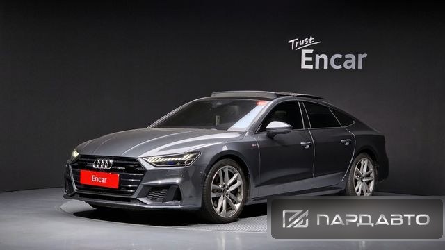 Audi A7 (4K)
