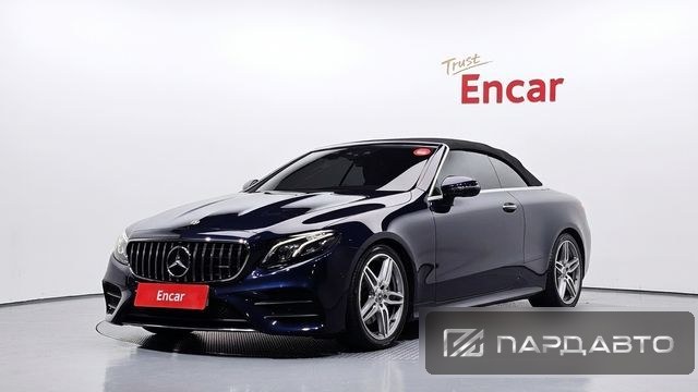 Mercedes-Benz E-Class (W213)
