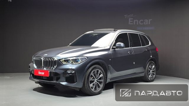 BMW X5 (G05)
